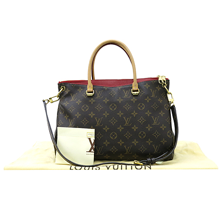 ���̺��� ���׷� �ȶ� MM + ��Ʈ�� 2-WAY 