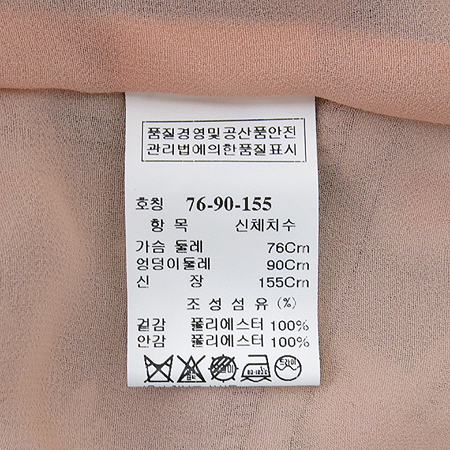 System(�ý���) �μҸ� ���ǽ� [���빮��] �̹���5 - ���̺��� �߰���ǰ