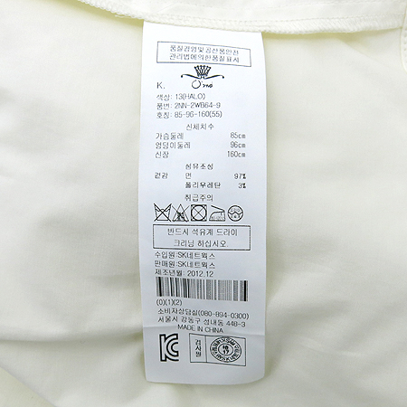 O'2nd(�����) ���� ���콺 �̹���5 - ���̺��� �߰���ǰ