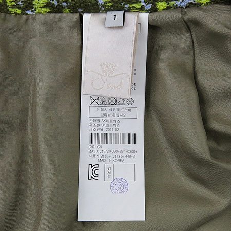 O'2nd(�����) ��ĿƮ �̹���4 - ���̺��� �߰���ǰ