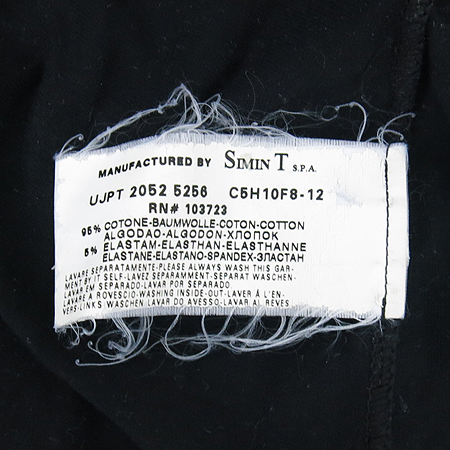 Armani JEANS(�Ƹ����� ����) �����÷� Ƽ �̹���5 - ���̺��� �߰���ǰ