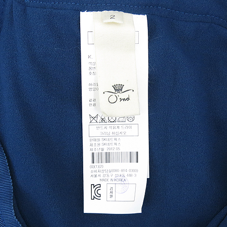 O'2nd(�����) ���� ��ĿƮ [���빮��] �̹���4 - ���̺��� �߰���ǰ