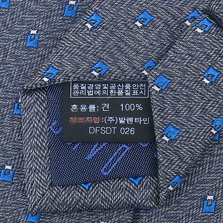 DAKS(�ڽ�) 100% ��ũ ��Ÿ�� �̹���5 - ���̺��� �߰���ǰ