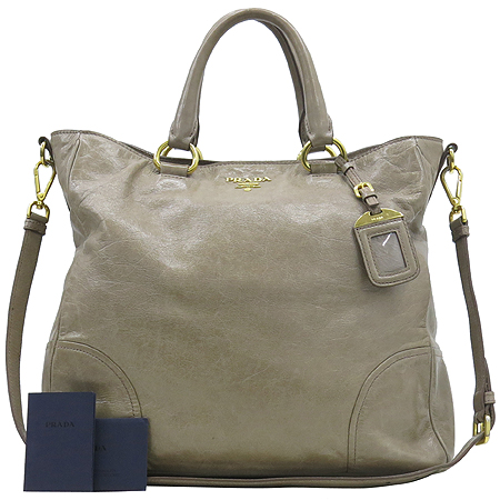 ����� �к긯 ���ǾƳ� 2WAY 2-WAY 