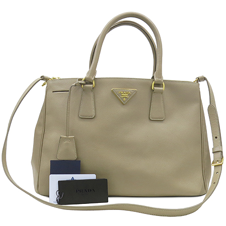 ����� ���ǾƳ� ���� 2-WAY 