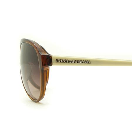 D&G(��ü&���ٳ�) ���� �ΰ� ���� ���� ���� ���۶� �̹���4 - ���̺��� �߰���ǰ