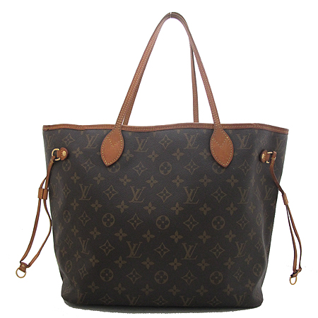 ���̺��� ���׷� �׹�Ǯ MM 