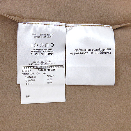 Gucci(����) ���콺 �̹���5 - ���̺��� �߰���ǰ