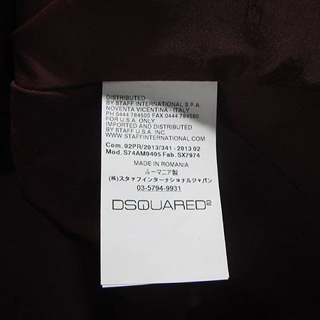 DSQUARED2 (�������) S74AM0405 ���� ���� ���� ���̴� ������ ���� [��õ��] �̹���5 - ���̺��� �߰���ǰ