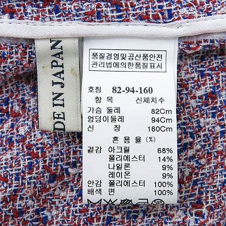 Mine(����) ���� �̹���5 - ���̺��� �߰���ǰ