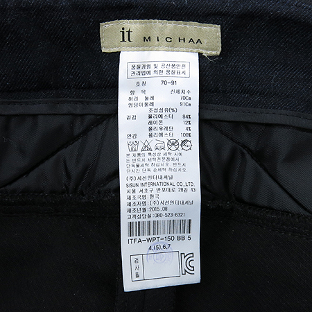 MICHAA(�̻�) ���� ���� �̹���5 - ���̺��� �߰���ǰ