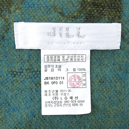 Jill Stuart(����Ʃ��Ʈ) 100% ��ũ�� ���÷� �̹���4 - ���̺��� �߰���ǰ