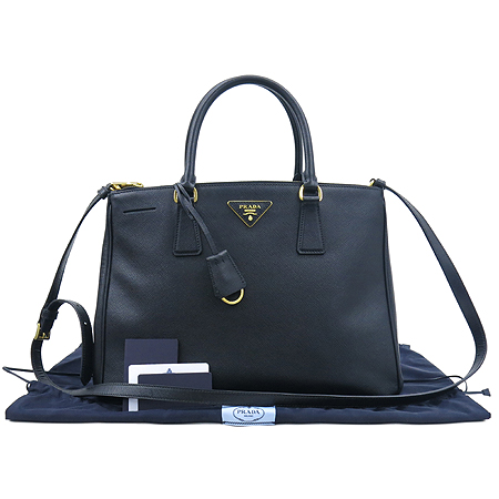 ����� ���ǾƳ� ���� 2-WAY 