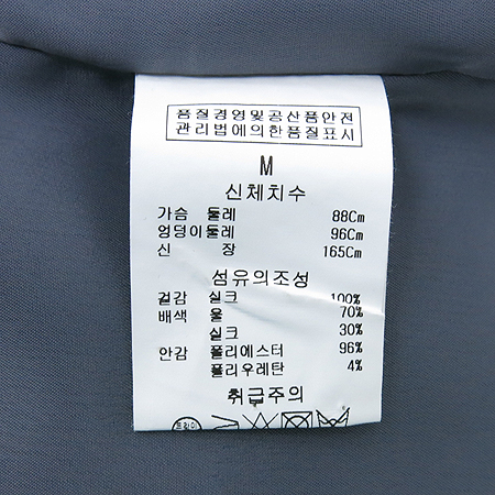 Jill Stuart(����Ʃ��Ʈ) ��ũ���̺� ��ũ ���ǽ� �̹���5 - ���̺��� �߰���ǰ