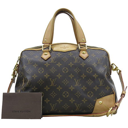 ���̺��� ��Ƽ�� PM 2-WAY 