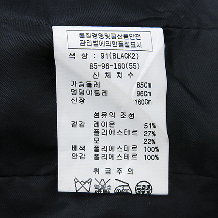 O'2nd(�����) ���� ���� [��������] �̹���5 - ���̺��� �߰���ǰ