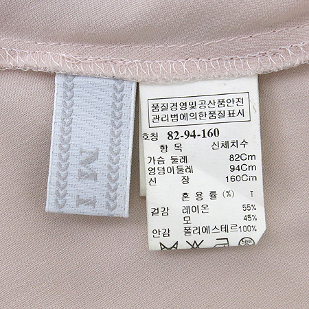 Mine(����) ����Ʈ��ũ �μҸ� ���ǽ� �̹���5 - ���̺��� �߰���ǰ