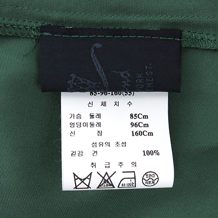 O'2nd(�����) �׸� ��ũ ���콺 �̹���5 - ���̺��� �߰���ǰ