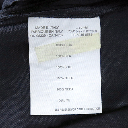 MiuMiu(�̿�̿�) ���̺� ��ũ ��ĿƮ �̹���4 - ���̺��� �߰���ǰ