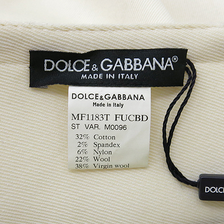 DOLCE & GABBANA(��ü&���ٳ�) ���̺��� ��ĿƮ [���빮��] �̹���5 - ���̺��� �߰���ǰ