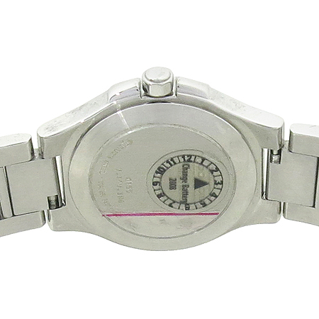 Coach(��ġ) �ñ׳�ó ���� ��ƿ ������ �ð� �̹���4 - ���̺��� �߰���ǰ