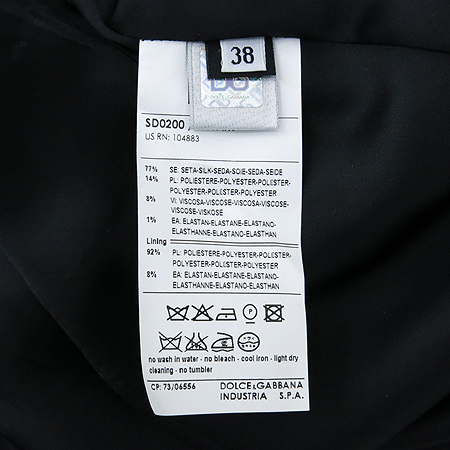 D&G(��ü&���ٳ�) ��ũ ȥ�� ���� ���ǽ� [��������] �̹���5 - ���̺��� �߰���ǰ