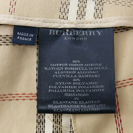 Burberry(������) ���� �̹���4 - ���̺��� �߰���ǰ