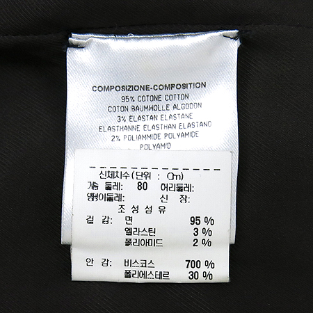 Gucci(����) ���� ���ǽ� �̹���5 - ���̺��� �߰���ǰ