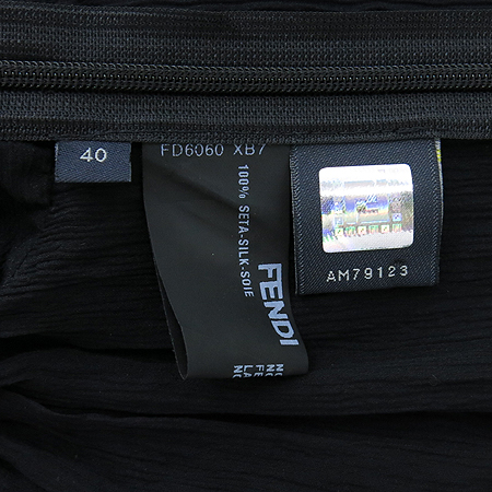 Fendi(���) ���� ��ũ ���ǽ� (�ӽ��� Set) �̹���5 - ���̺��� �߰���ǰ