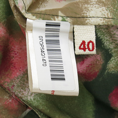 MARNI(������) ���� ���ǽ� �̹���5 - ���̺��� �߰���ǰ