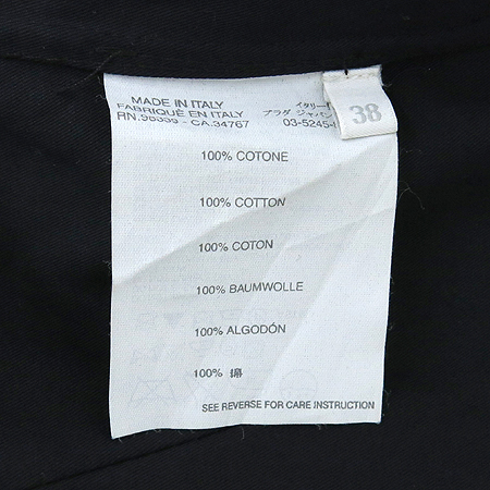 MiuMiu(�̿�̿�) ���� ���� �̹���4 - ���̺��� �߰���ǰ