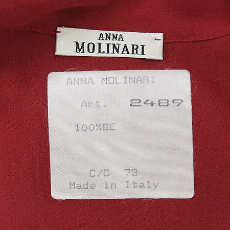 AnnaMolinari(�ȳ���������) ���� ��ũ ���� ���콺 �̹���5 - ���̺��� �߰���ǰ