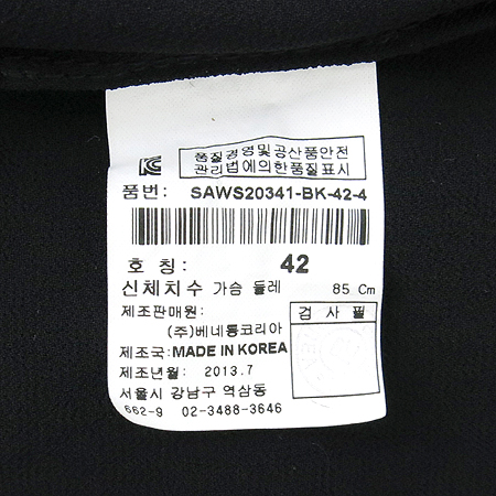 Sisley(�ý���) ���� ���� ���콺 �̹���5 - ���̺��� �߰���ǰ