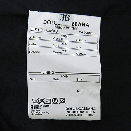 DOLCE & GABBANA(��ü&���ٳ�) ��ũ ȥ�� ���� �̹���5 - ���̺��� �߰���ǰ