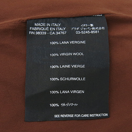 Prada(�����) ���� ��ĿƮ �̹���4 - ���̺��� �߰���ǰ