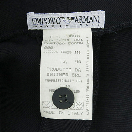 Emporio Armani(�������� �Ƹ�����) ���� ���� �̹���4 - ���̺��� �߰���ǰ