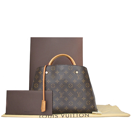 ���̺��� ���׷� ���״� MM 2-WAY 