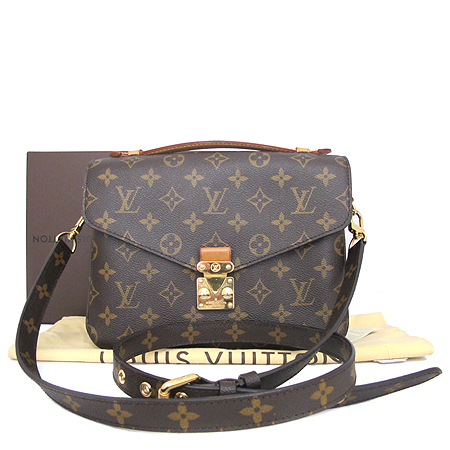 ���̺��� ���׷� ����Ʈ ��Ƽ�� 2-WAY 