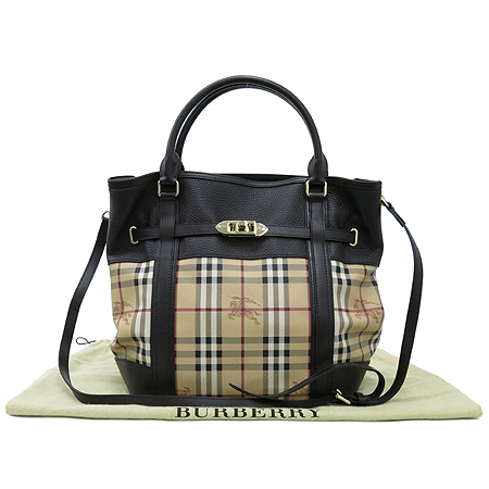 ������  2-WAY