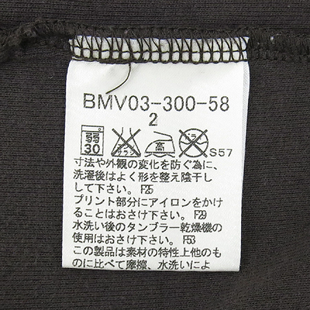 Burberry(������) BLACK LABEL ��ũ���� ���� Ƽ �̹���5 - ���̺��� �߰���ǰ