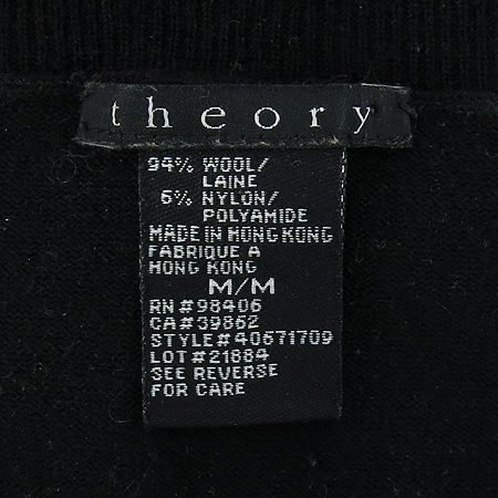 THEORY()  Ʈ ̹4 - ̺ ߰ǰ