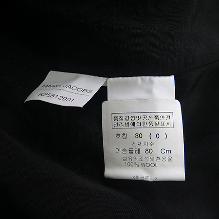 Marc_Jacobs(��ũ�����߽�) ���� Ʈ���� ������ ���� [���빮��] �̹���4 - ���̺��� �߰���ǰ