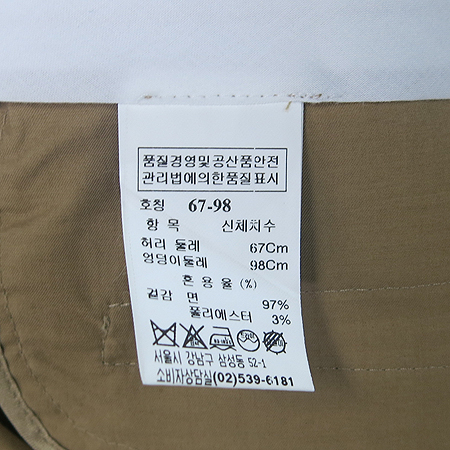 Time(Ÿ��) ������ ������ ���� [���빮��] �̹���4 - ���̺��� �߰���ǰ