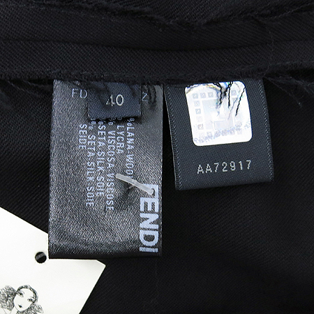 Fendi(���) ���� �μҸ� ���ǽ� �̹���5 - ���̺��� �߰���ǰ