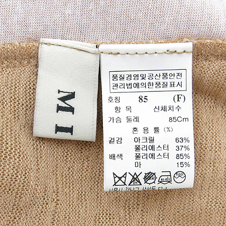 Mine(����) ������ ���� �̹���5 - ���̺��� �߰���ǰ