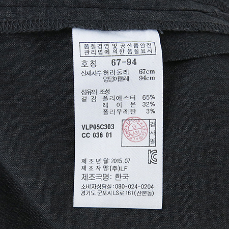 Vanessabruno(�ٳ׻����) í�ݱ׷��� 7�� ���� �̹���5 - ���̺��� �߰���ǰ