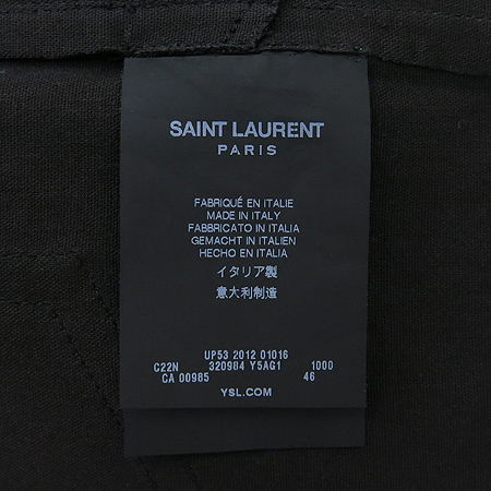 YSL(�Ի��ζ�) ���� ���� [�λ꼾�Һ���] �̹���4 - ���̺��� �߰���ǰ