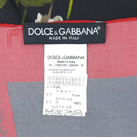 D&G(��ü&���ٳ�) 100% ��ũ ���� ������ ��ī�� �̹���6 - ���̺��� �߰���ǰ