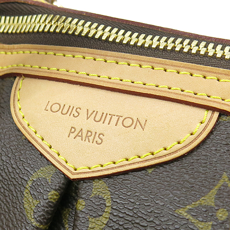 Louis Vuitton(���̺���) M40145 ���׷� ĵ���� �ȷ��� PM 2WAY �̹���3 - ���̺��� �߰���ǰ