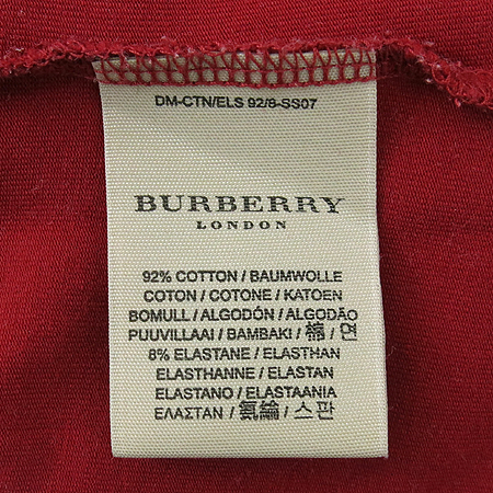 Burberry(������) ���� ���� Ƽ �̹���5 - ���̺��� �߰���ǰ